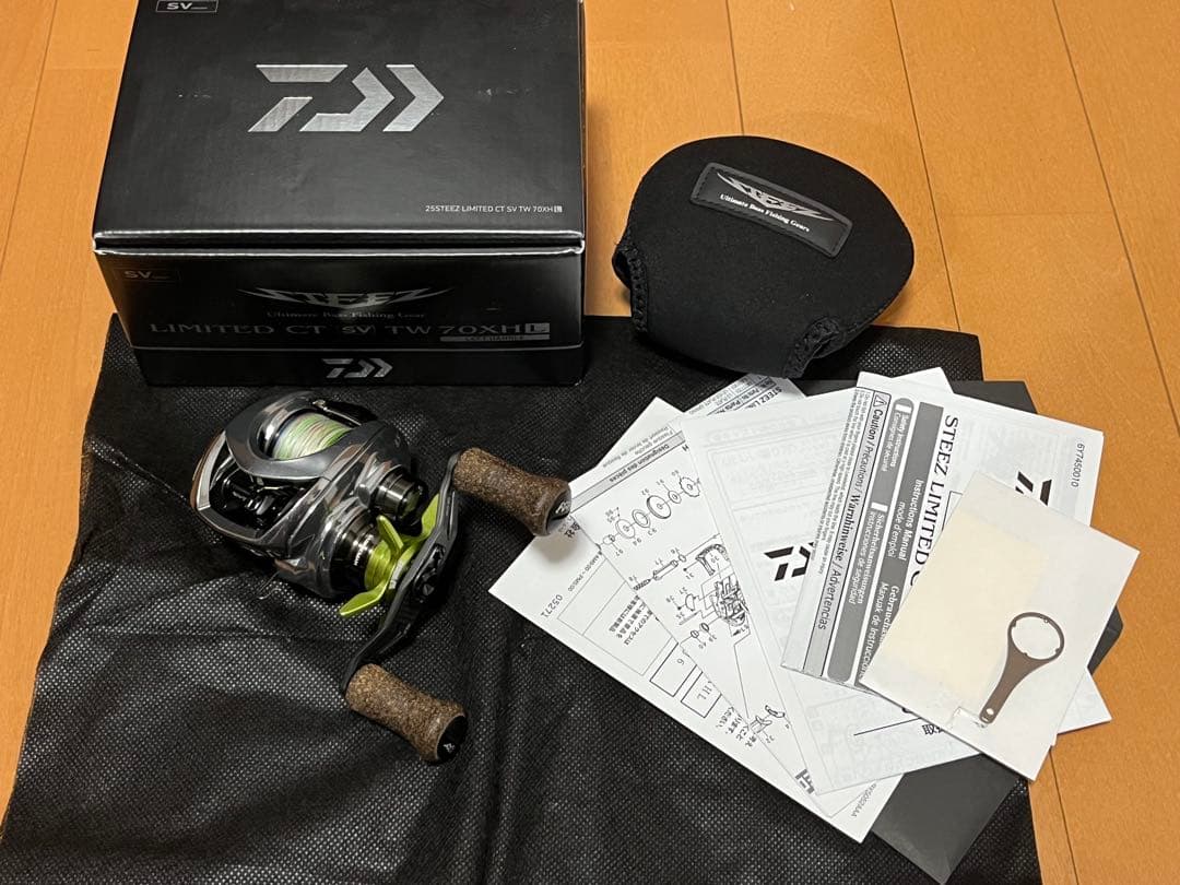 本日限定値下げ⭐︎スティーズctリミテッド　70XHL カスタム品 本日限定値下げ⭐︎スティーズctリミテッド 70XHL カスタム品の通販は