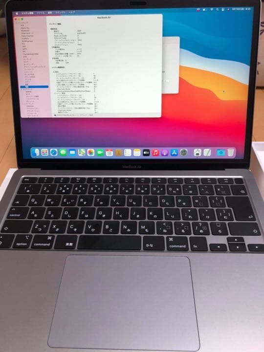 MacBook Air “13” 2020 /corei3/8GB/256GB/