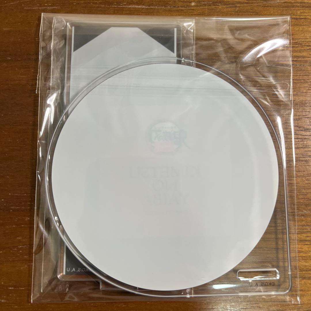 鬼滅の刃　童磨　アクリルコースター　 5個セット　新品未開封
