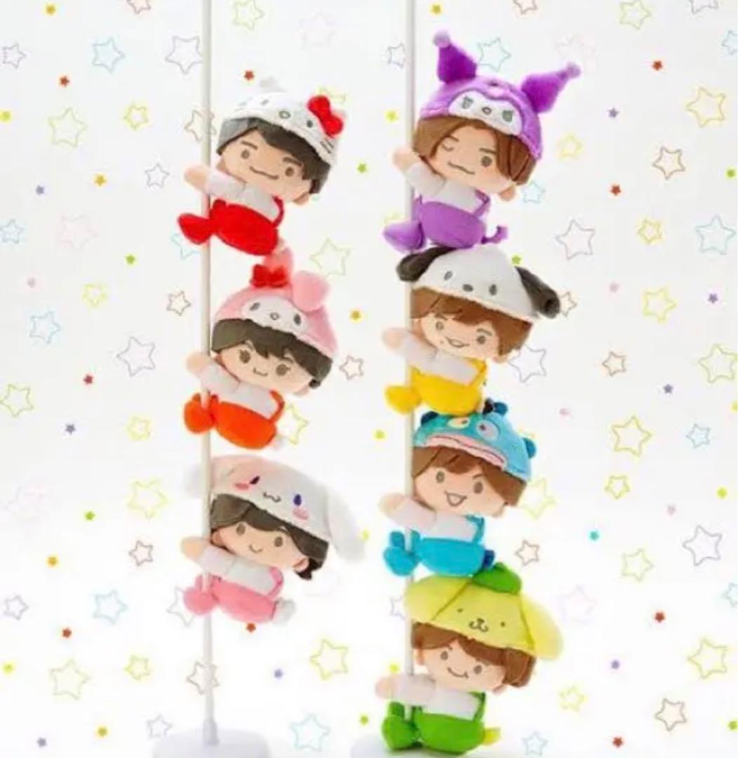 なにわ男子 サンリオコラボ ちびぬい - メルカリ