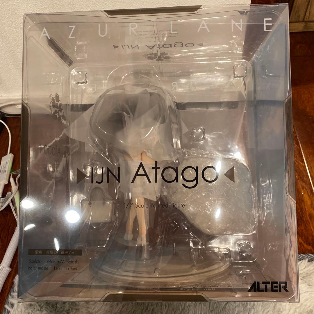 アズールレーン　愛宕 真夏の行進曲Ｖｅｒ．フィギュア　新品未開封品
