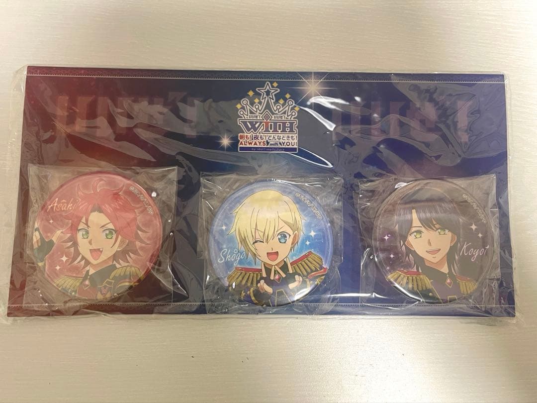 ドーナツ@断捨離中