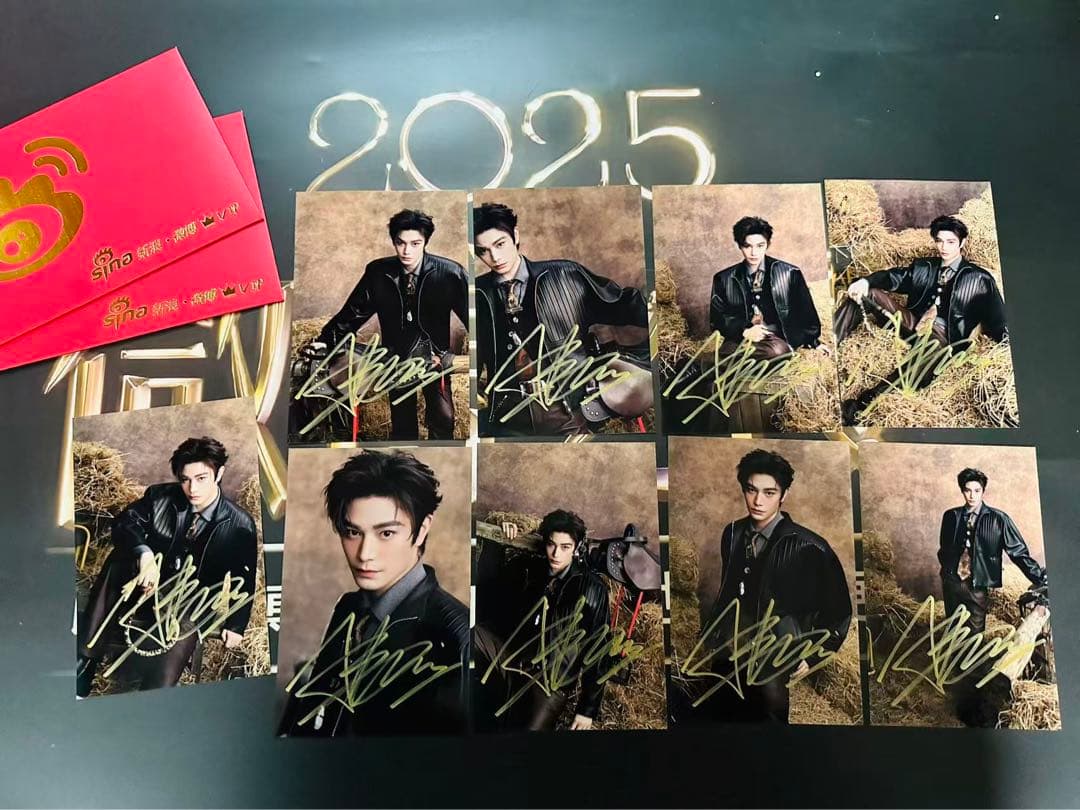 2025 微博之夜 肖戦 王一博など2直筆サインまとめ 専用ページ