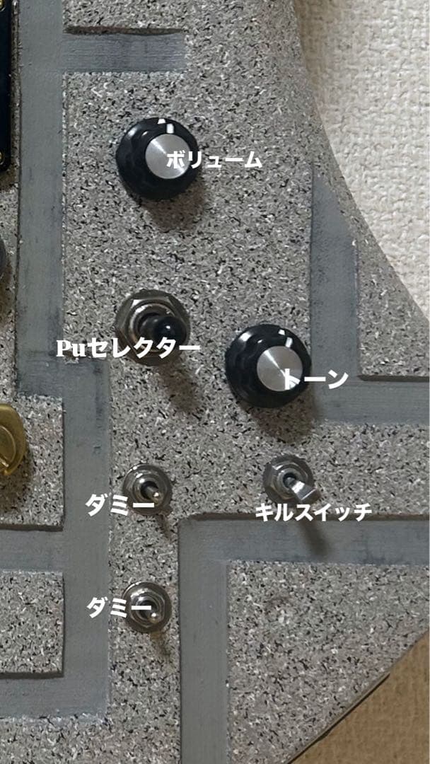 モッキンバード コンクリート