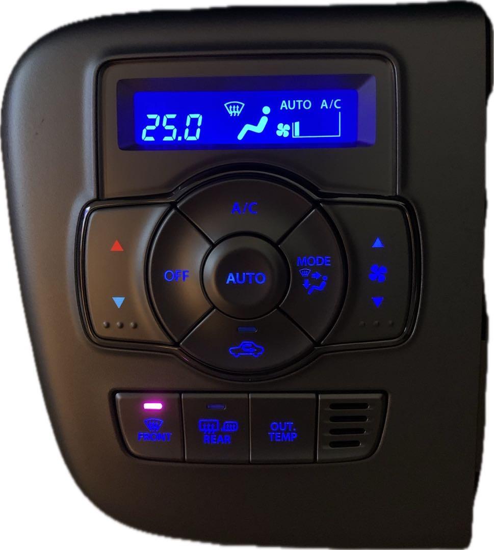 打ち替え作業】ソリオ、エブリィ、アルト エアコンスイッチLED打ち替え