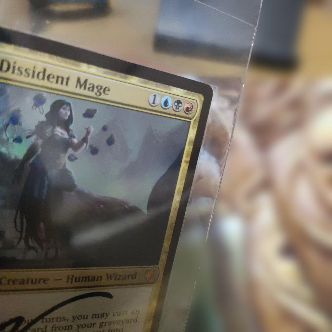 反体制魔道士、ケス　AP Foil