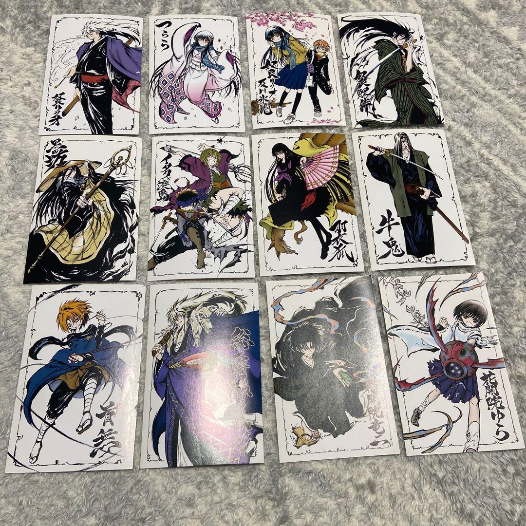 ぬらりひょんの孫　初回限定ポストカード　12枚　希少品 ぬらりひょんの孫 初回限定ポストカード 12枚 希少品 - メルカリ