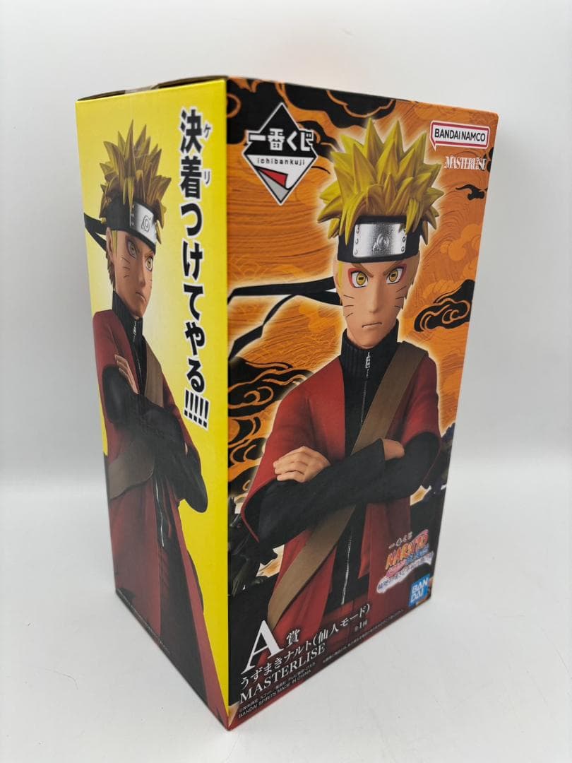 #15518 うずまきナルト 仙人モード A賞 一番くじ フィギュア ナルト