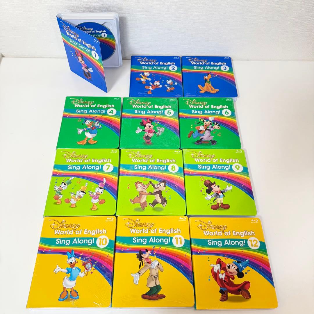 殆ど未開封】2023年 最新版シングアロング DWE ディズニー英語システム