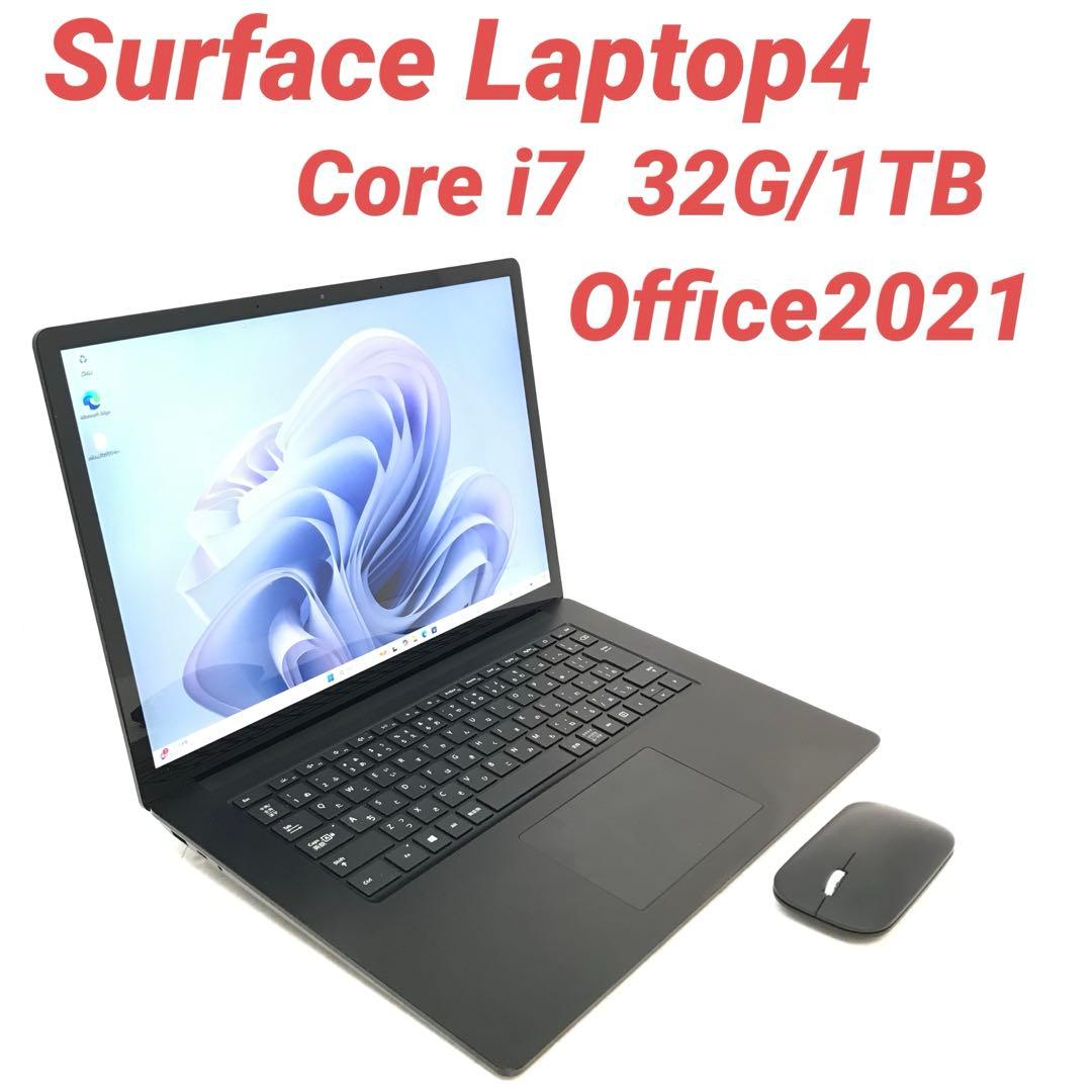 【大特価】Surface Laptop4 i7 32G/1TB Office Amazon.com: Microsoft Surface Laptop 4 13.5” Touch-Screen – Intel