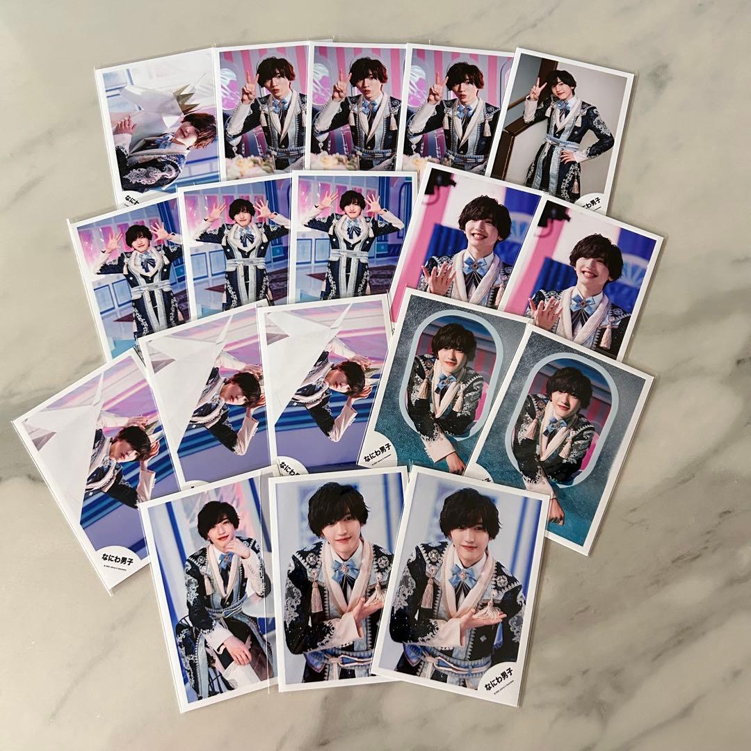 なにわ男子 道枝駿佑 公式写真 まとめ売り 大量 みっちー