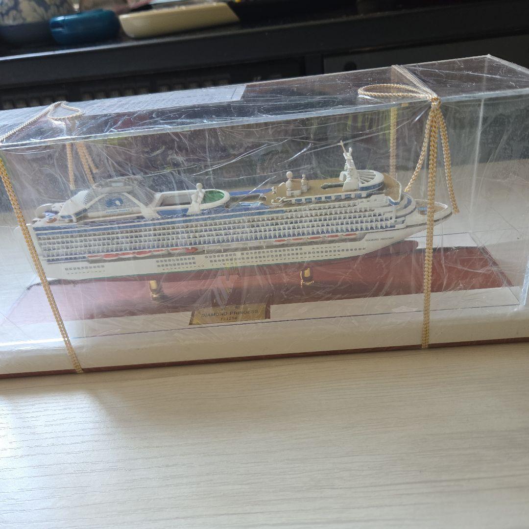 ダイヤモンドプリンセスとはまなすセット マリンちゃん専用 PT850 / PT900 パライバトルマリン / ダイヤモンド ネックレス 13450816