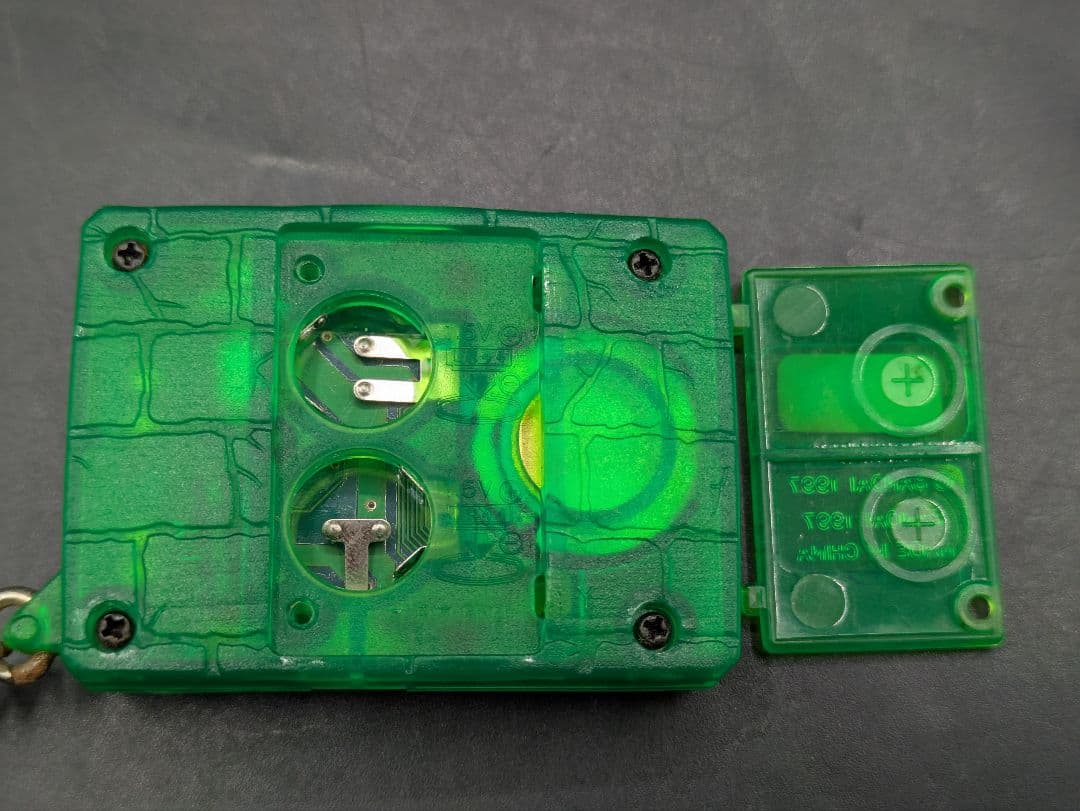 デジタルモンスター デジモン Ver.5 クリアグリーン