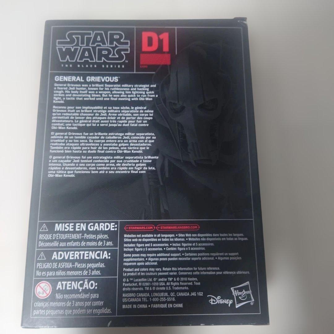 スターウォーズ ブラックシリーズ 6インチ グリーヴァス将軍　グリーバス将軍
