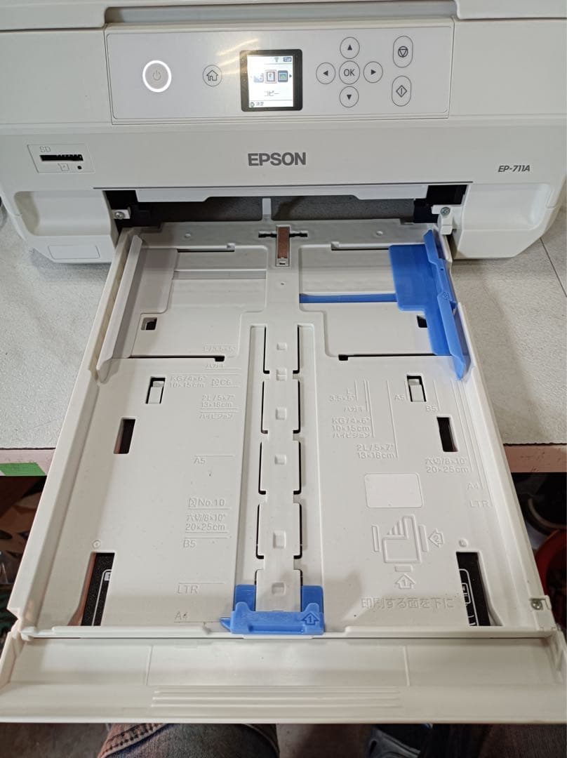 八6653] EPSON エプソン プリンター EP-711A-通販・価格比較