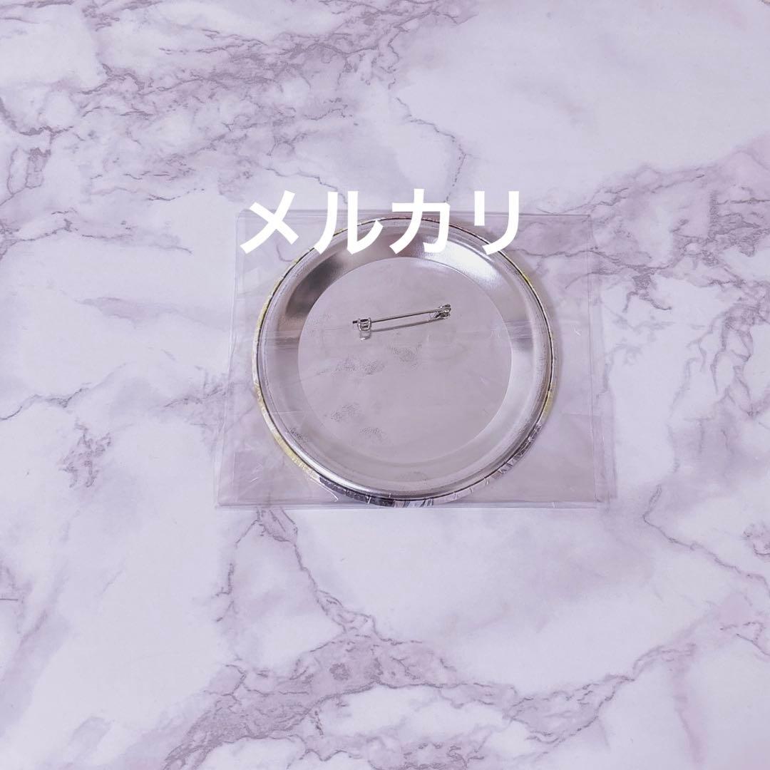 逆巻シュウ 激推し 缶バッジ ディアラバ DIABOLIKLOVERS