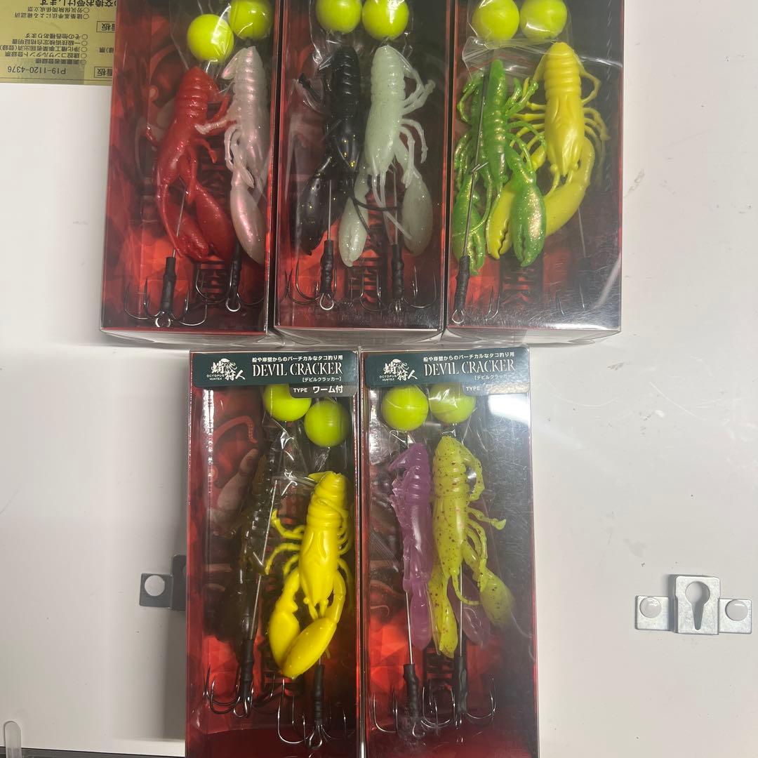 ワンナック デビルクラッカー(全傘タイプ)5点セット デビルクラッカー シャロー(パールグリーン＆チャート) 半傘仕様