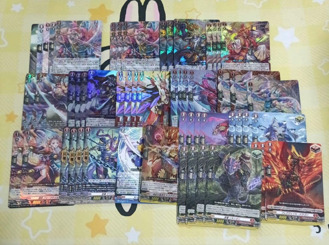 ヴァンガード　猩々童子　デッキ デッキコード「44DSB」のデッキ | DECK LOG（デッキログ）