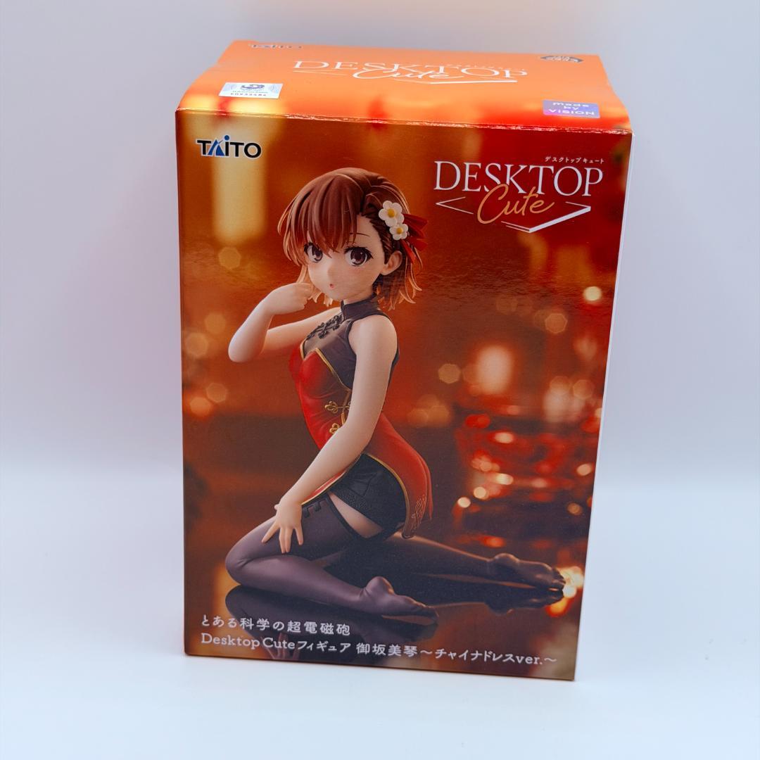 【10個セット】Desktop Cute 御坂美琴 チャイナドレス フィギュア