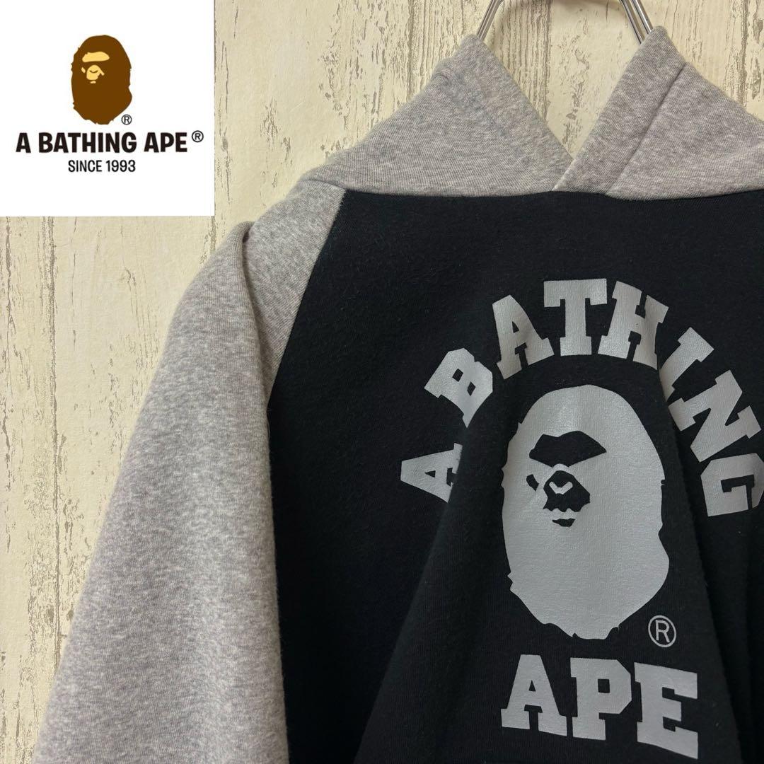【激レア】A BATHING APE ベイプ　パーカー　完売モデル　スウェット アベイシングエイプA BATHING APE クラシックカレッジロゴスウェット