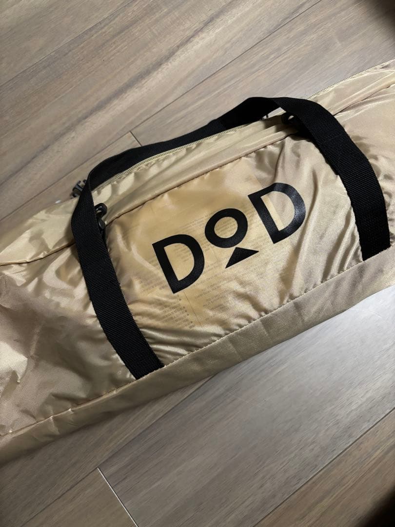 【黒タマだんご】 DOD いつかのタープ DODお得セット】ワンポールテントL＆いつかのタープセット ブラック