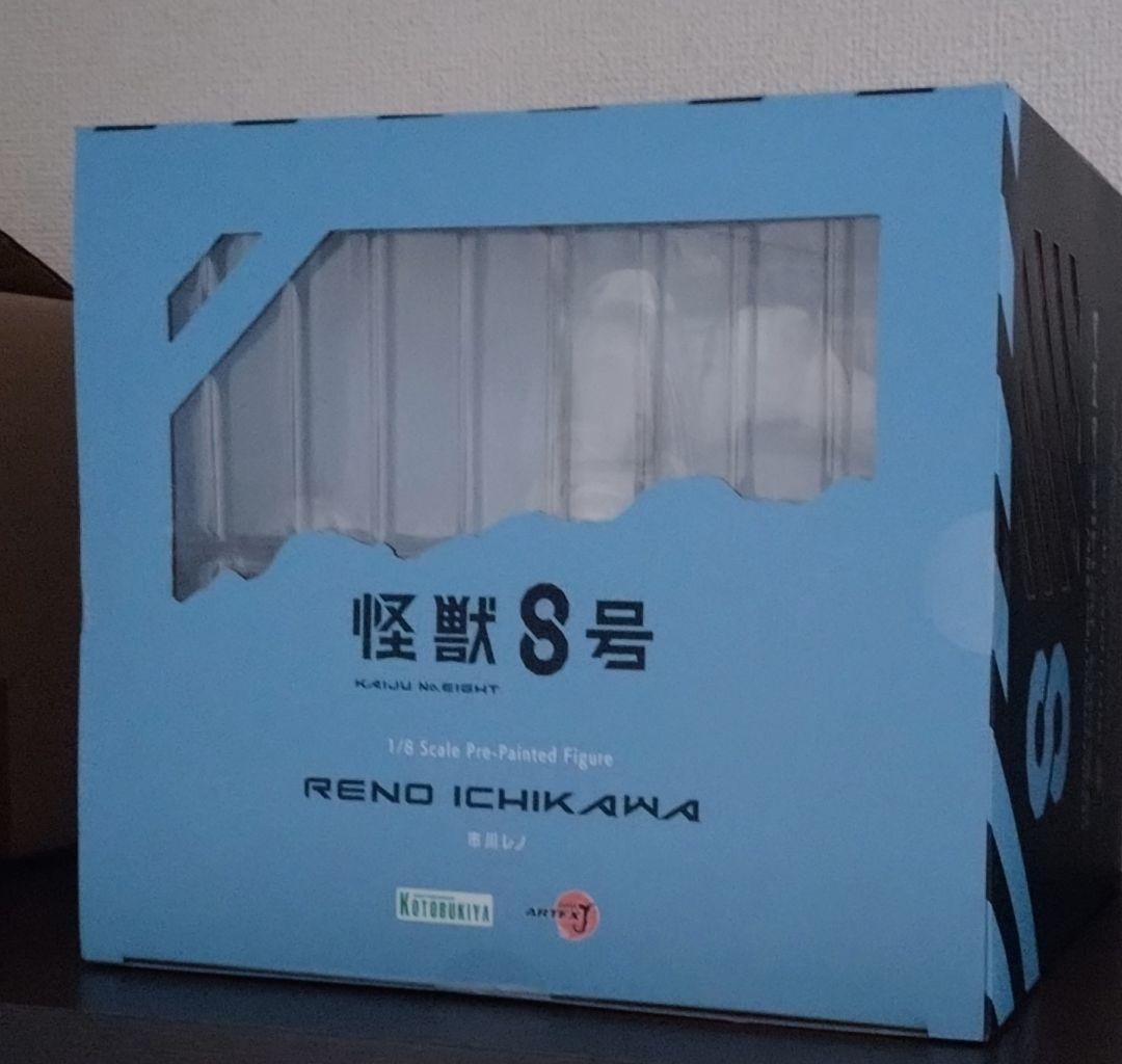 怪獣8号　 市川レノ　コトブキヤ　フィギュア