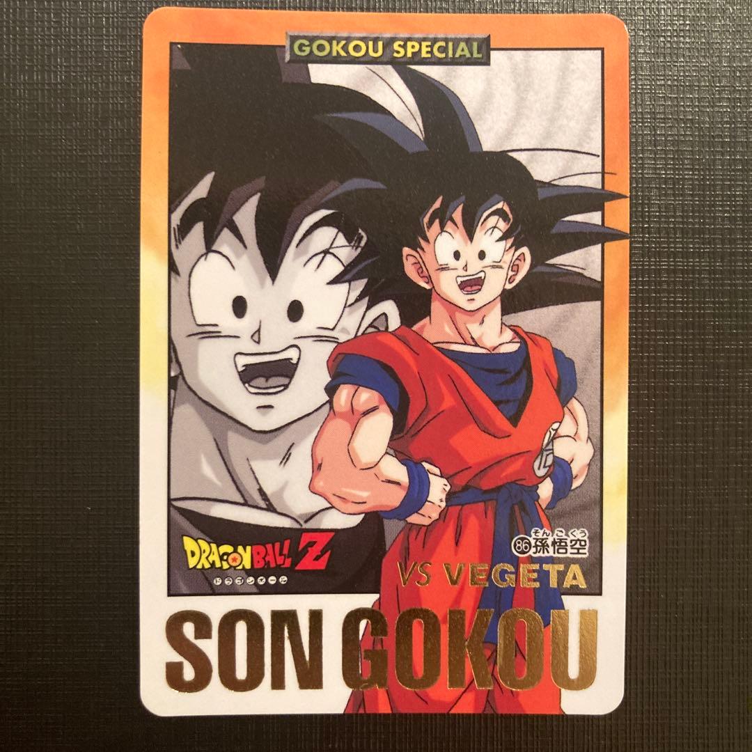 ドラゴンボール カードダス 悟空スペシャル 5枚 まとめ売り 1996年