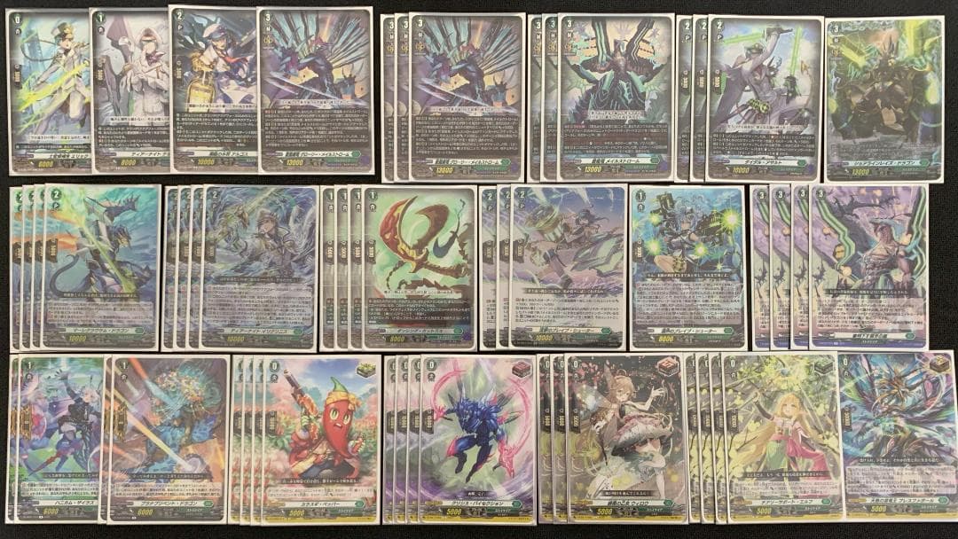 【特価】ヴァンガード Ｄスタン メイルストローム デッキ 【スリーブ付】 カードファイトヴァンガード メイルストロームデッキ 特価】ヴァン