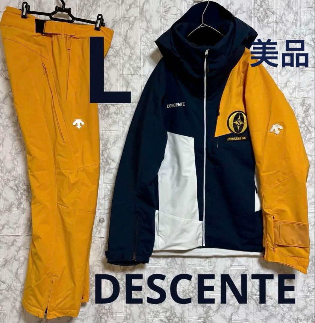 ♦︎美品♦︎DESCENTE OGASAKA SKI スキーウェア　L 期間限定最終値下げデサント製オガサカラストシーズン】スキーウェア
