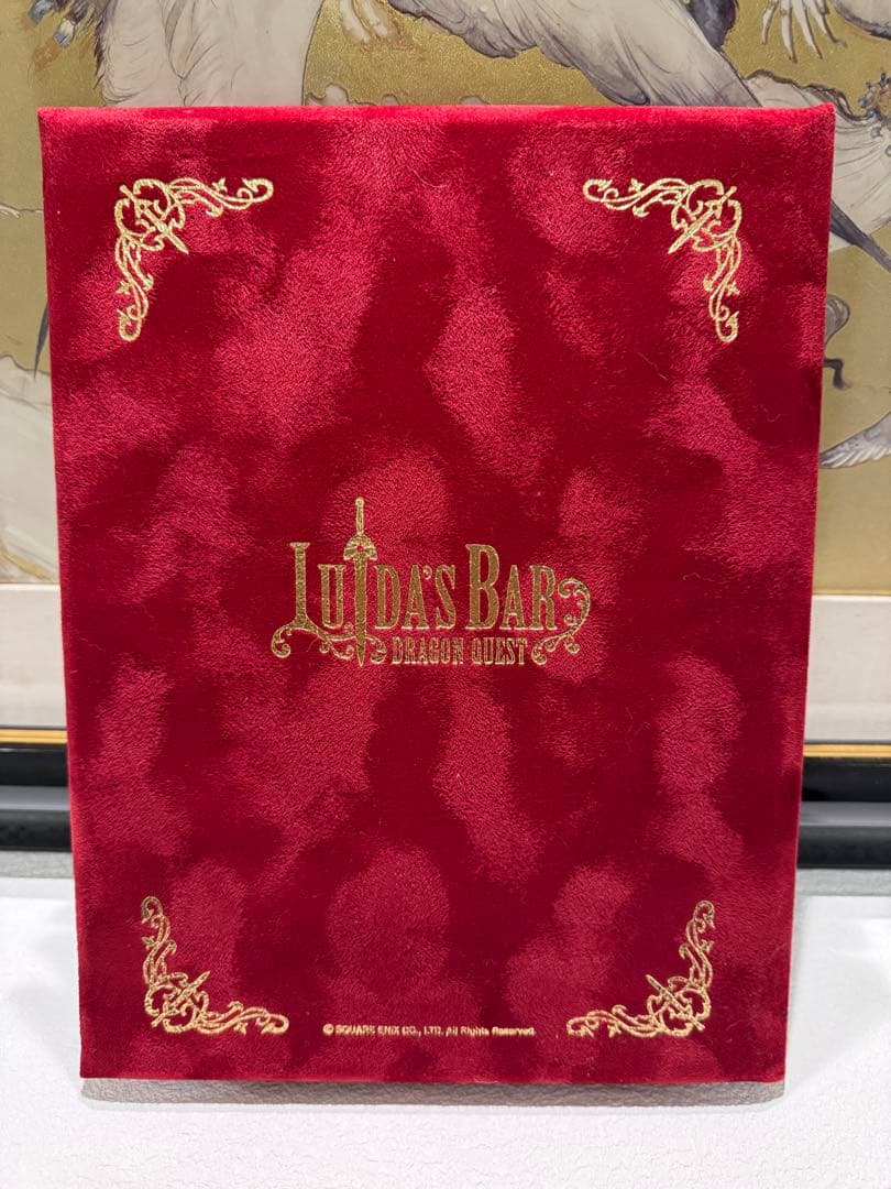 じんめんこさん専用