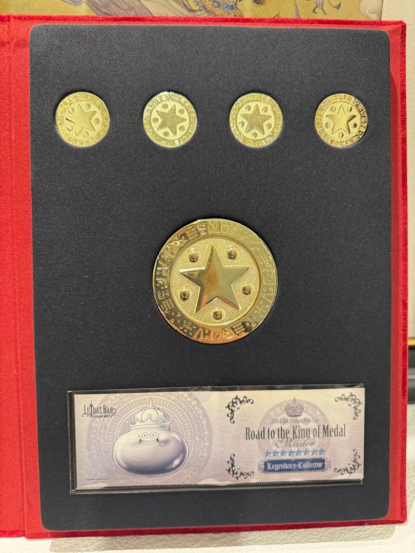 じんめんこさん専用