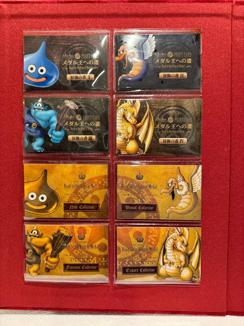 じんめんこさん専用