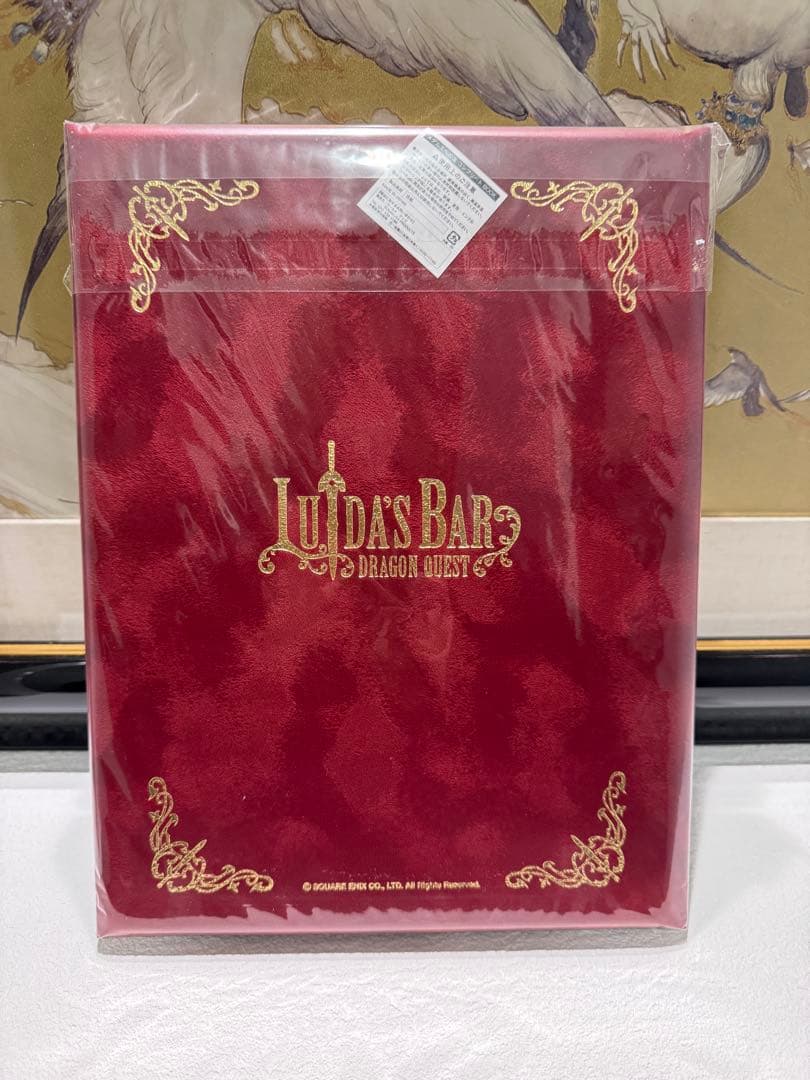 じんめんこさん専用