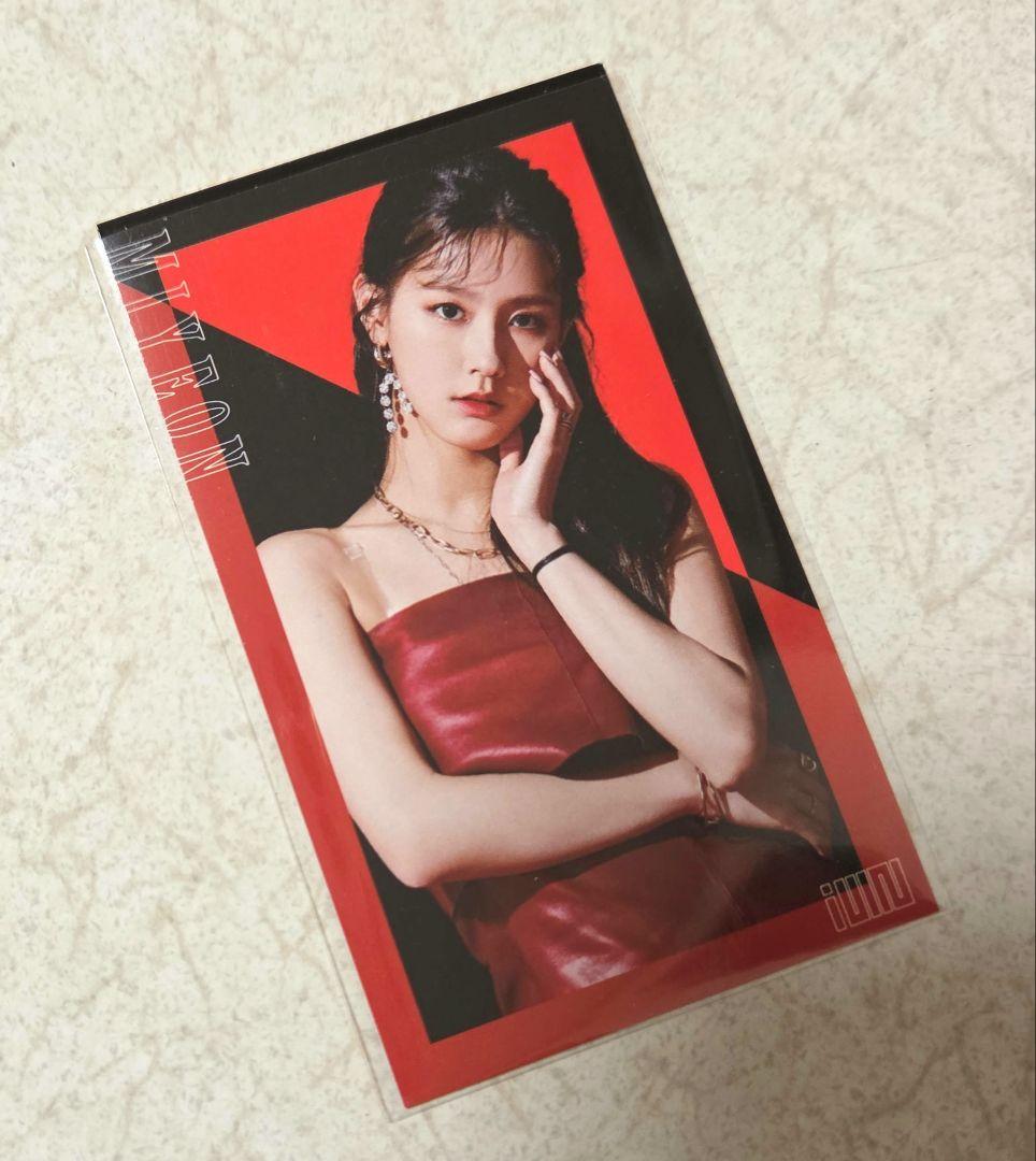 gidle i-dle idle アイドゥル oh my god ミヨン トレカ - メルカリ