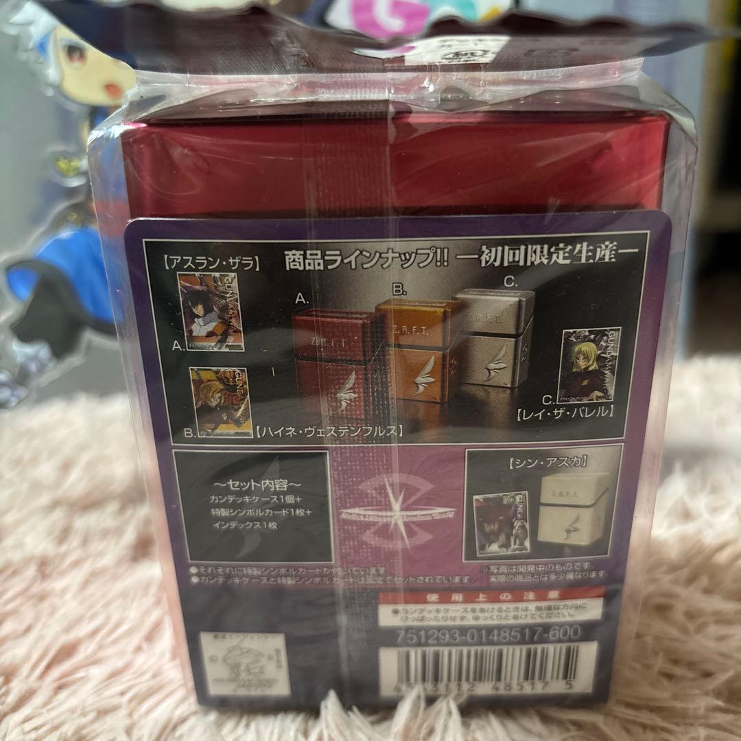 ガンダムウォー 缶デッキケース SEED 新品未開封 アスラン・ザラ