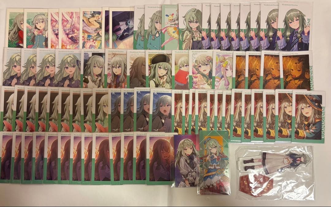 草薙寧々まとめ売り