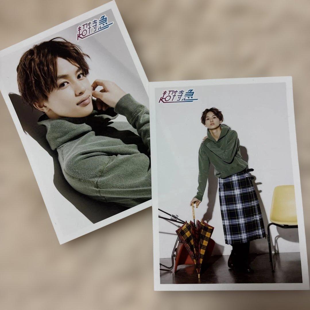 超特急 タクヤ 生写真 生誕 - メルカリ