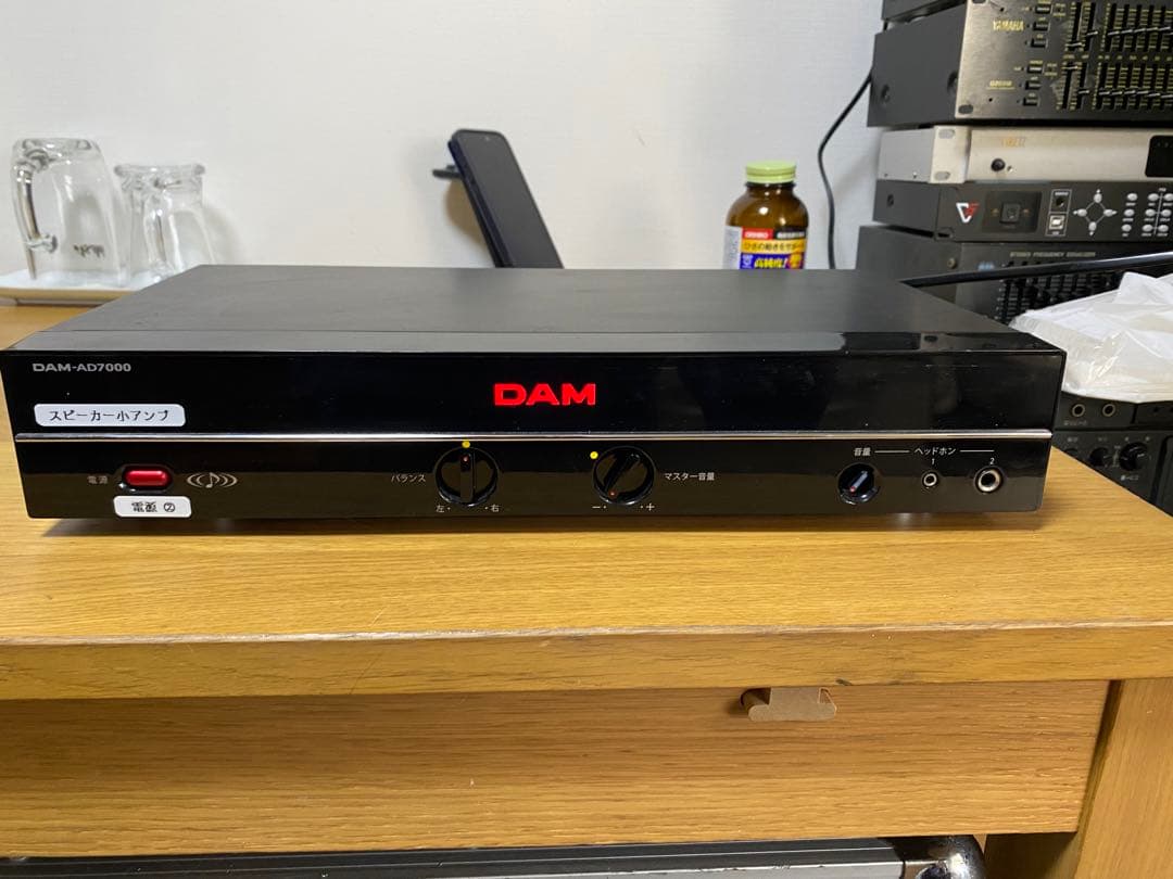DAM ダム ステレオデジタルパワーアンプ AD7000 Amazon.co.jp: 第一興商 デジタル方式ハイパワーアンプ DAM-AD7000
