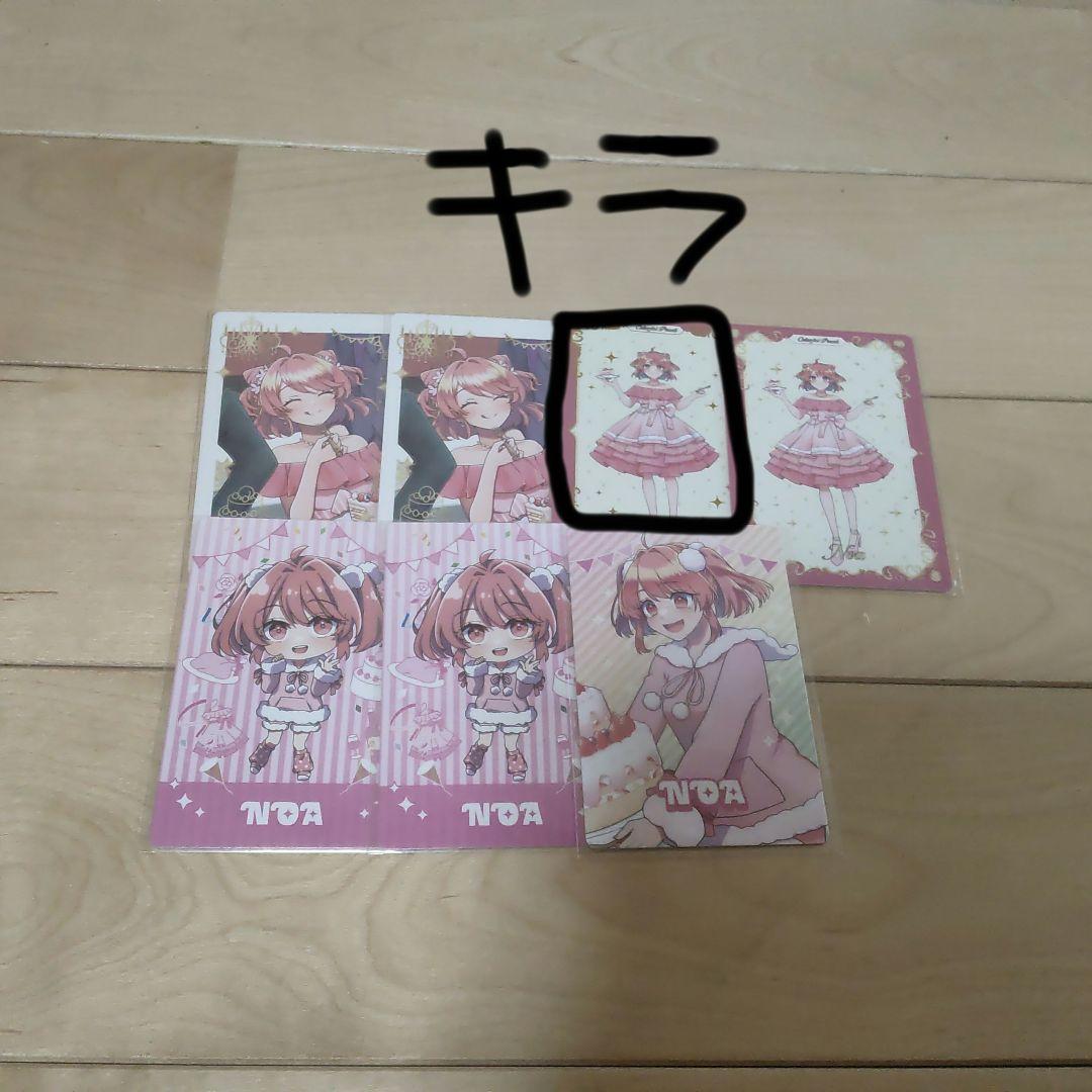 カラフルピーチ のあ ぷぴぱトレカ - メルカリ