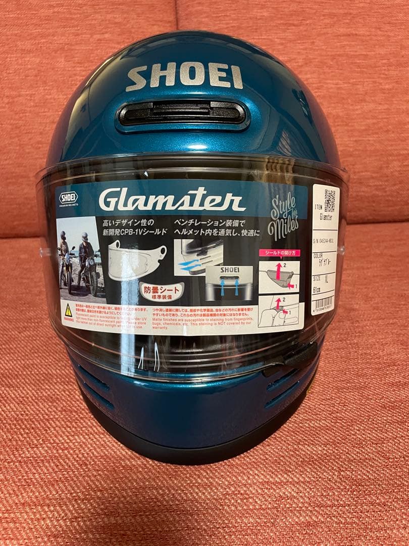 SHOEI Glamster XL ラグナブルー 廃盤 - メルカリ