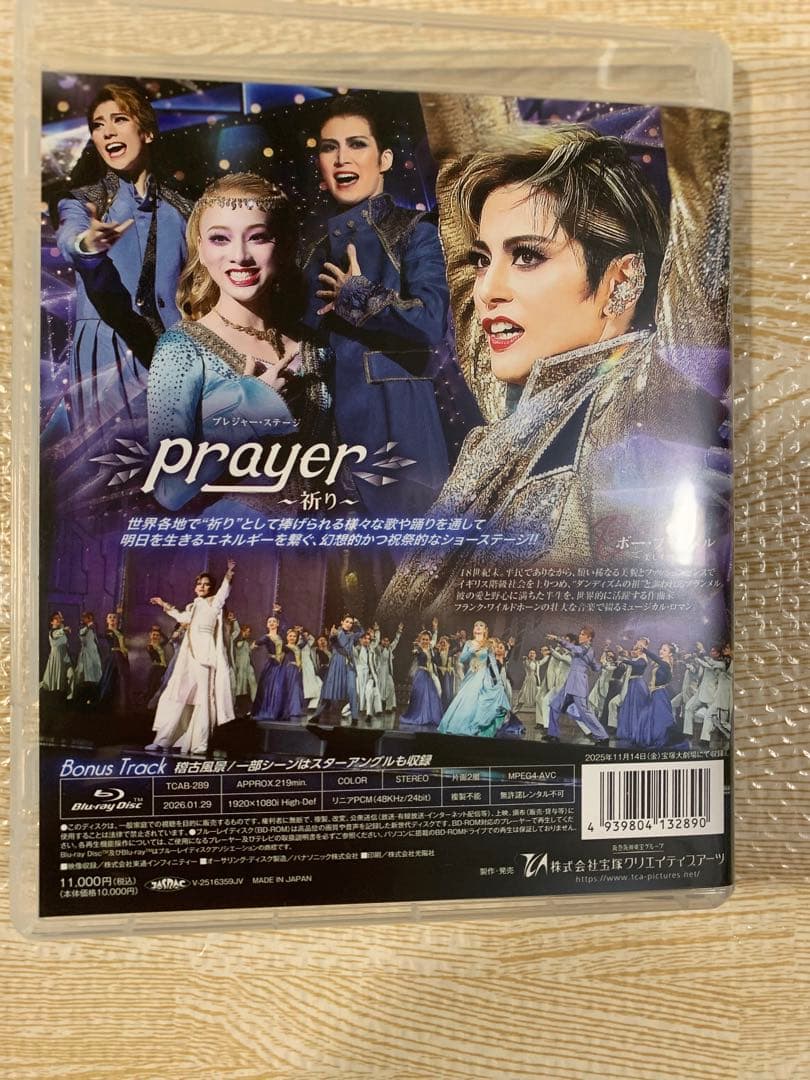 さくら☆プロフィール必ず読んでください！さん専用