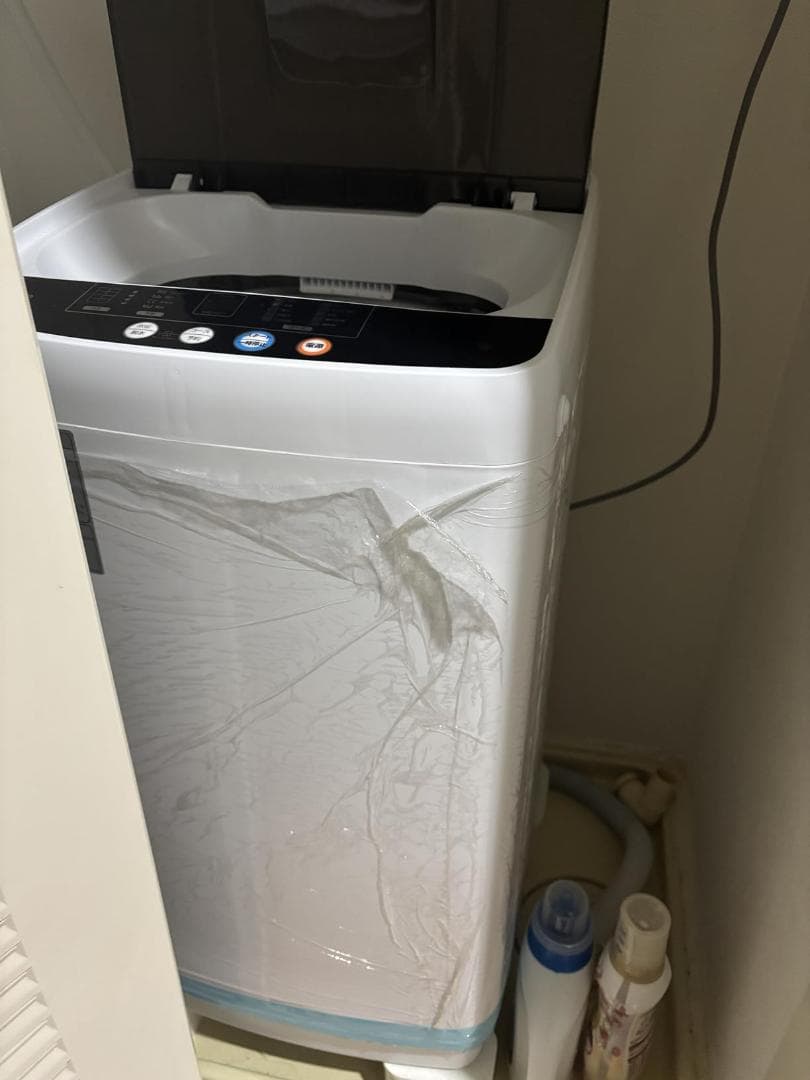 A【スリムボディなのに本格的】 SKK 洗濯機 3.2kg 乾燥機付き 小型 ス