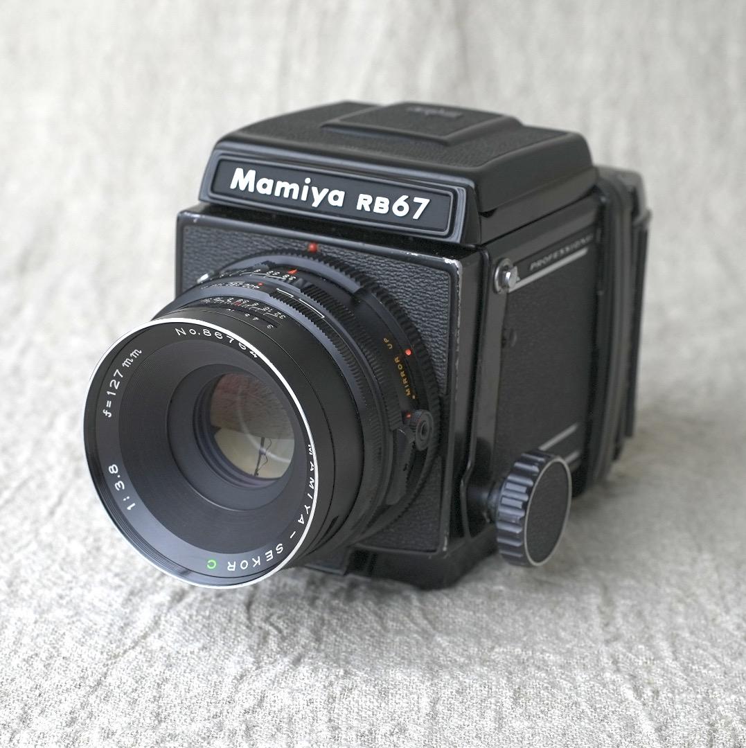 フィルムカメラ Mamiya RB67 sekor 127mm F3.8 Mamiya 127mm f3.8 Sekor NB - Lens – Kamerastore