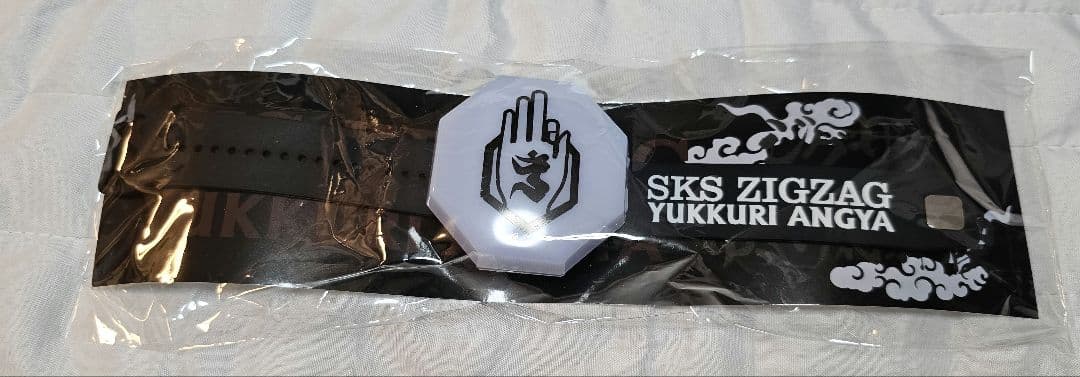 バラ売り可 期日中ご購入で大盛りおまけ付 真天地開闢集団ジグザググッズ 25点