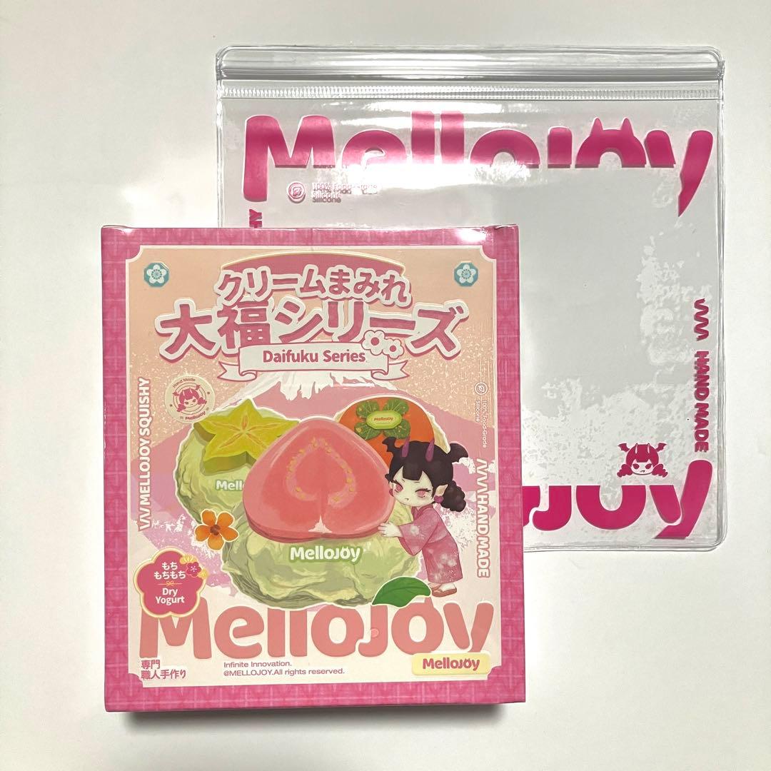 未開封】Mellojoy メロジョイ 大福シリーズ - メルカリ