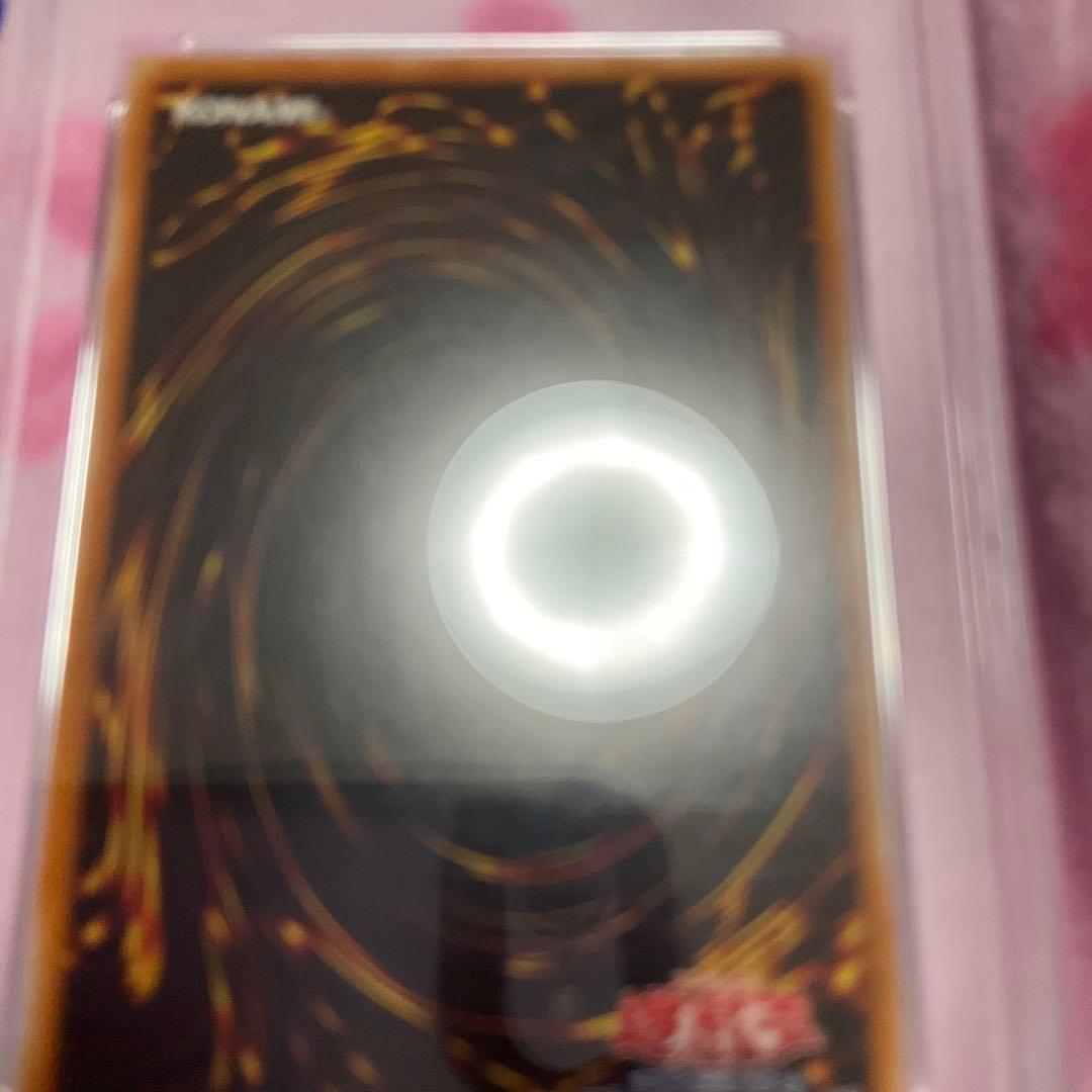 〔PSA10鑑定済〕人造人間サイコショッカー【レリーフ】