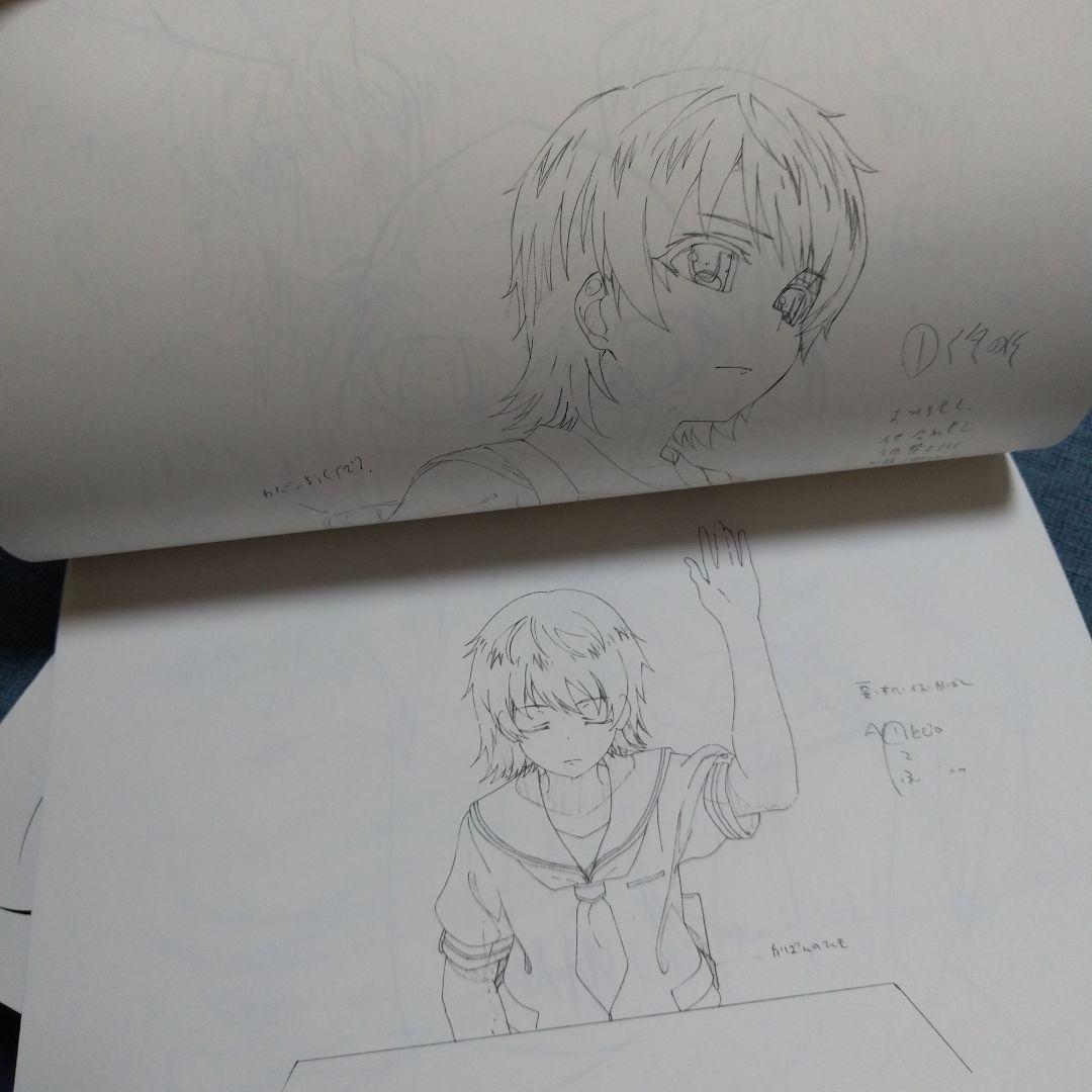 凪のあすから 原画集 Boys & Girls side - メルカリ