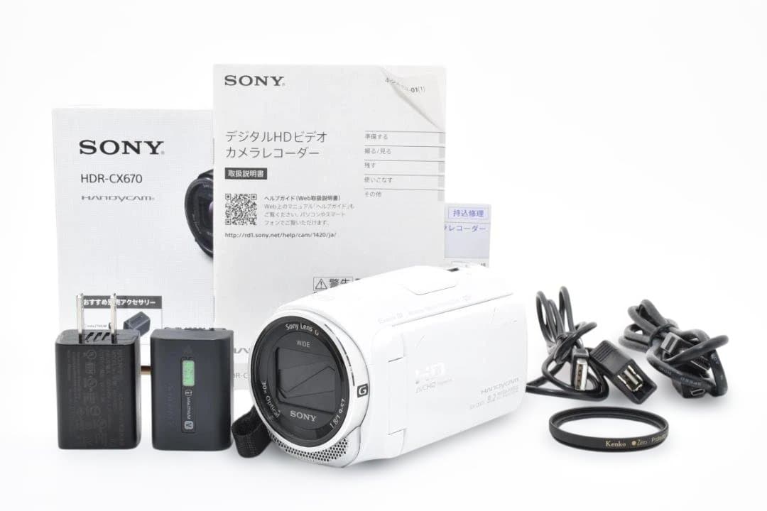 ☆美品　SONY　ソニー　HDR-CX670　元箱、備品完備　NO.609☆ Amazon | SONY HDビデオカメラ Handycam HDR-CX670 ホワイト 光学30倍