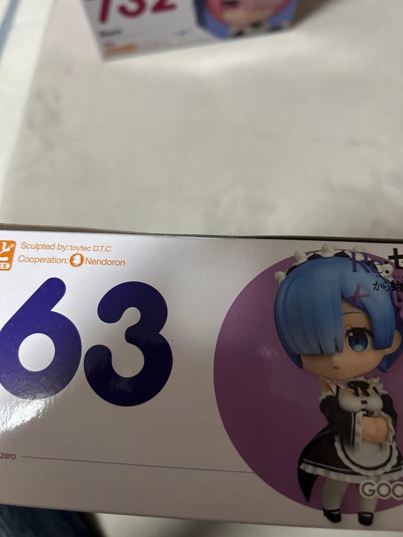 グッスマ リゼロ ねんどろいど レム ラム2点セット