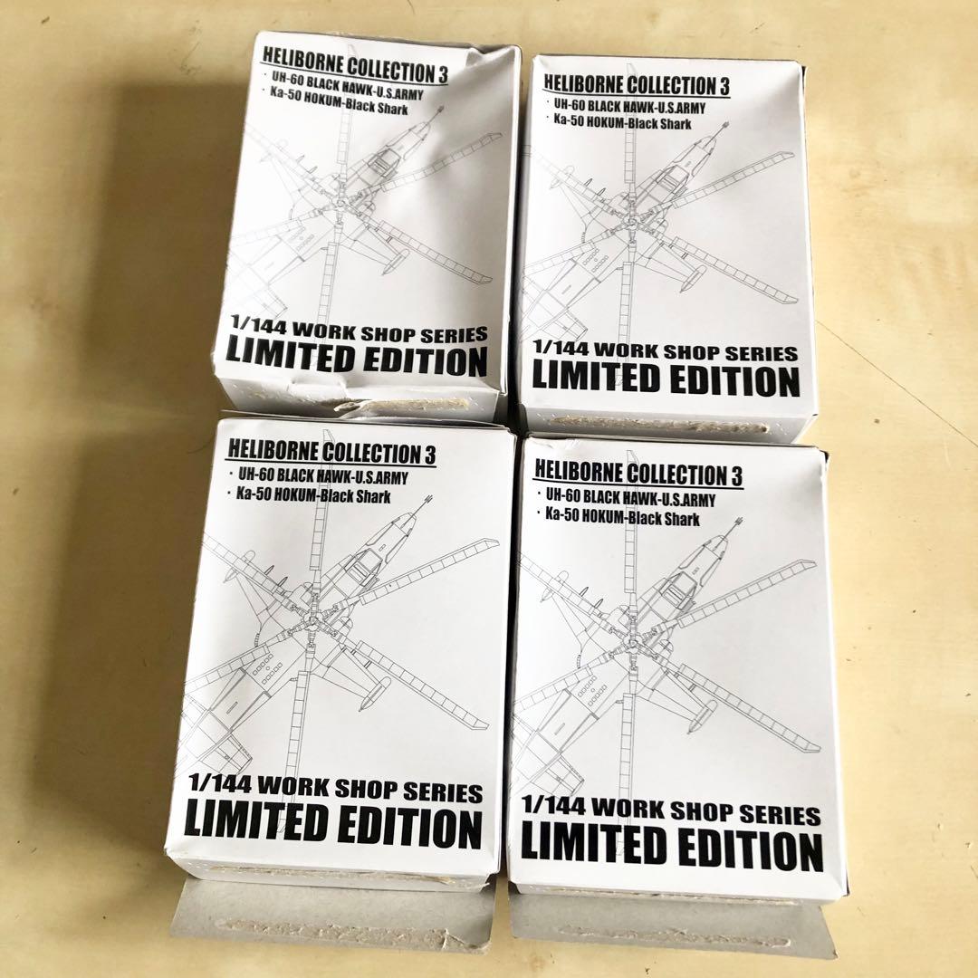 全4種 エフトイズ 2006[冬] WF限定 特別塗装バージョン 未組立 底開封